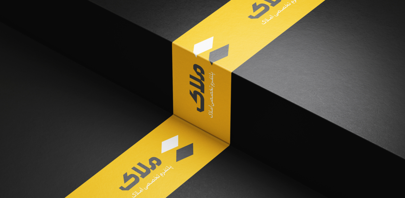 Free Duct Tape Mockup 11 Copy 1